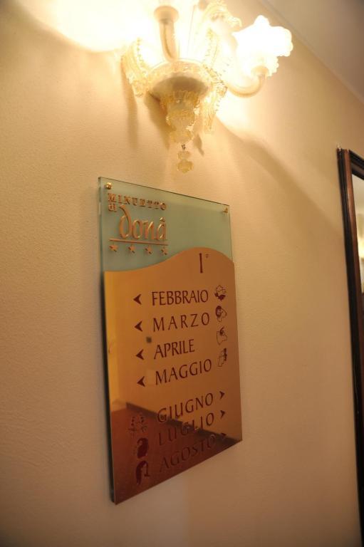 Albergo Minuetto Adria Cameră foto